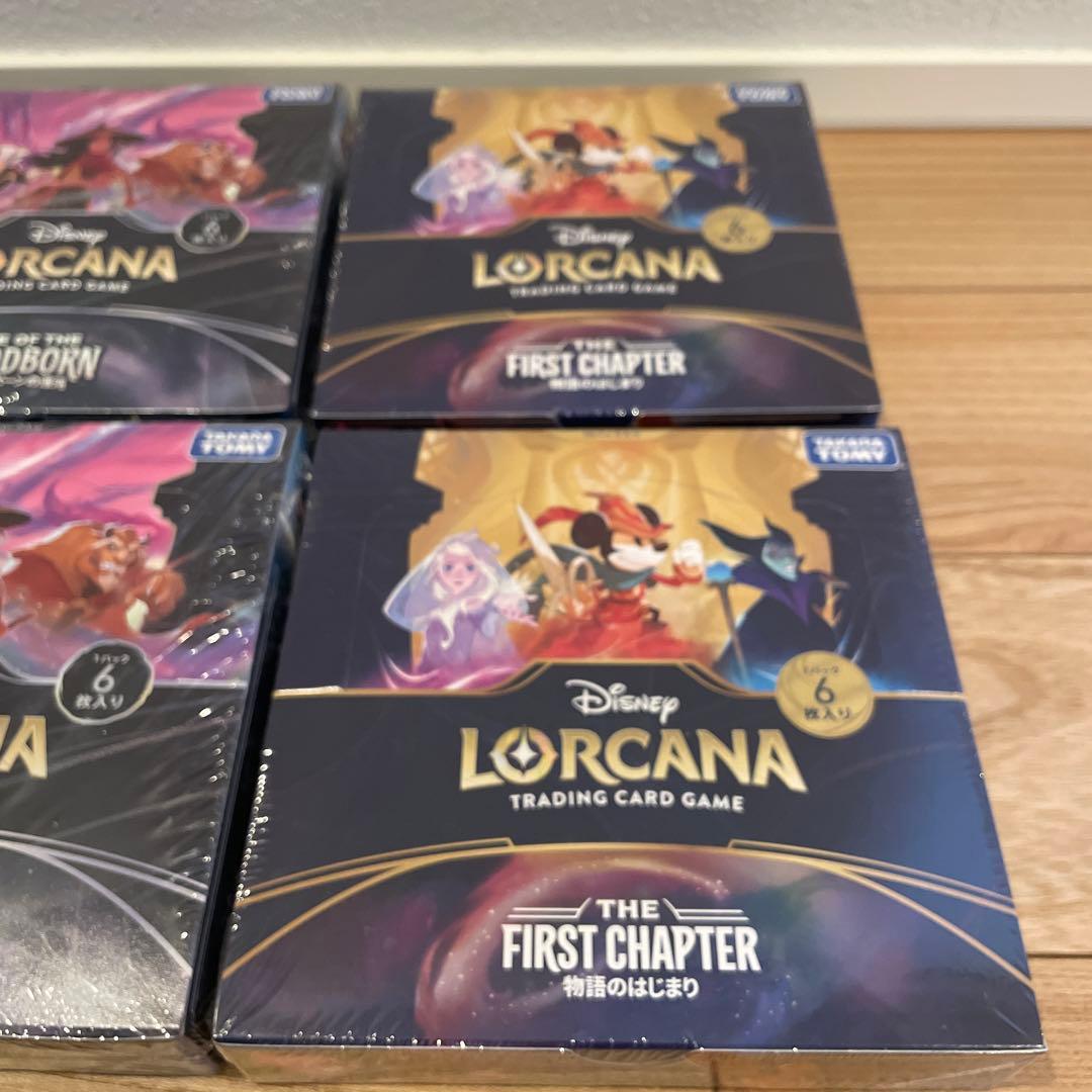 Disney Lorcana 日本語版　1弾〜3弾