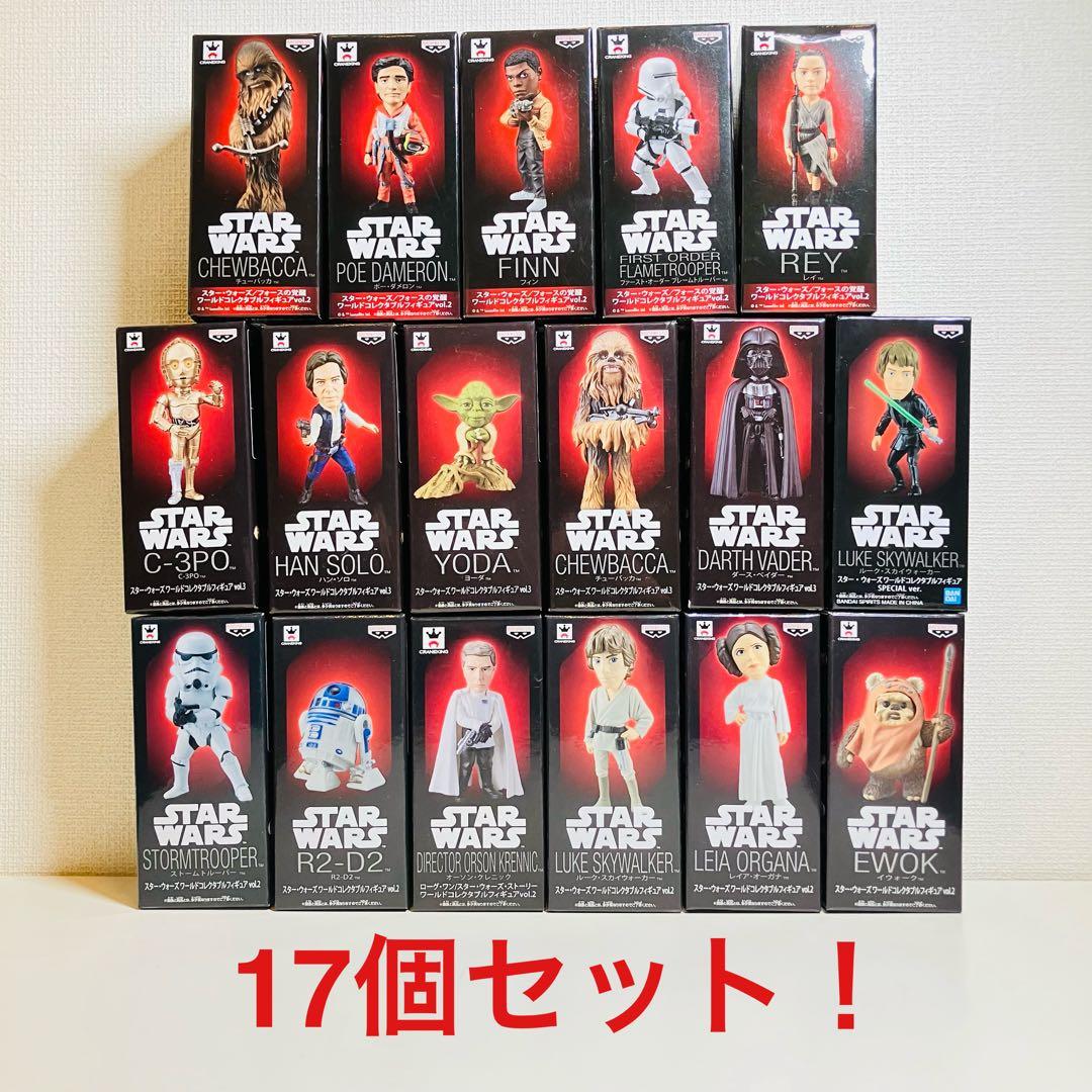 STAR WARS ワールドコレクタブルフィギュア スターウォーズ 17個セット