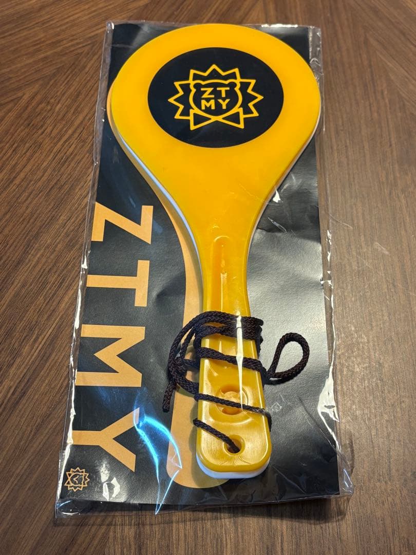 しゃもじ　2つセット　ずっと真夜中でいいのに。