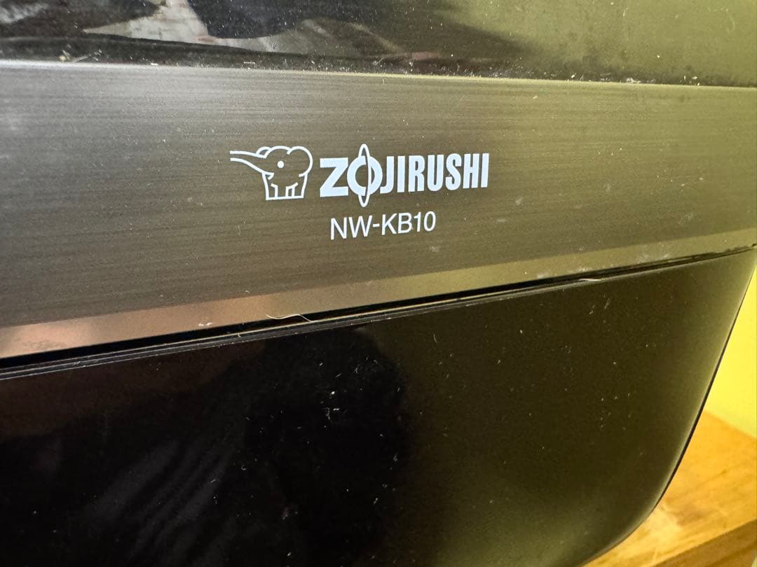 Zojirushi NW-KB10 炊飯器 黒色