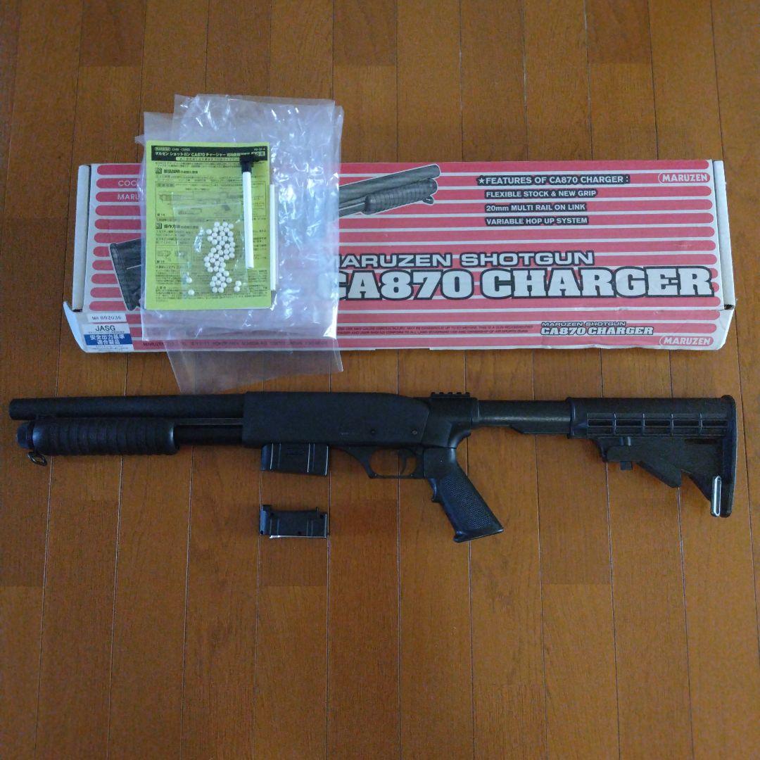 マルゼン【CA870 ショットガン　チャージャー】【中古品】