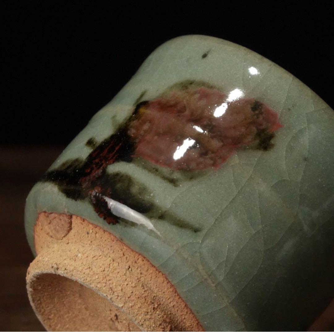 人間国宝　田村耕一　青磁　薊文　ゆのみ　湯呑　共箱　辰砂　酒器　ぐい呑　①