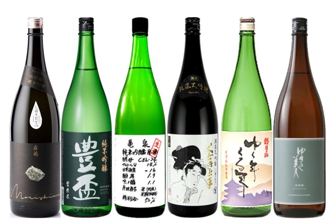 No.1205 くどき上手 亀泉 豊盃 森嶋 ゆきの美人 朝日山