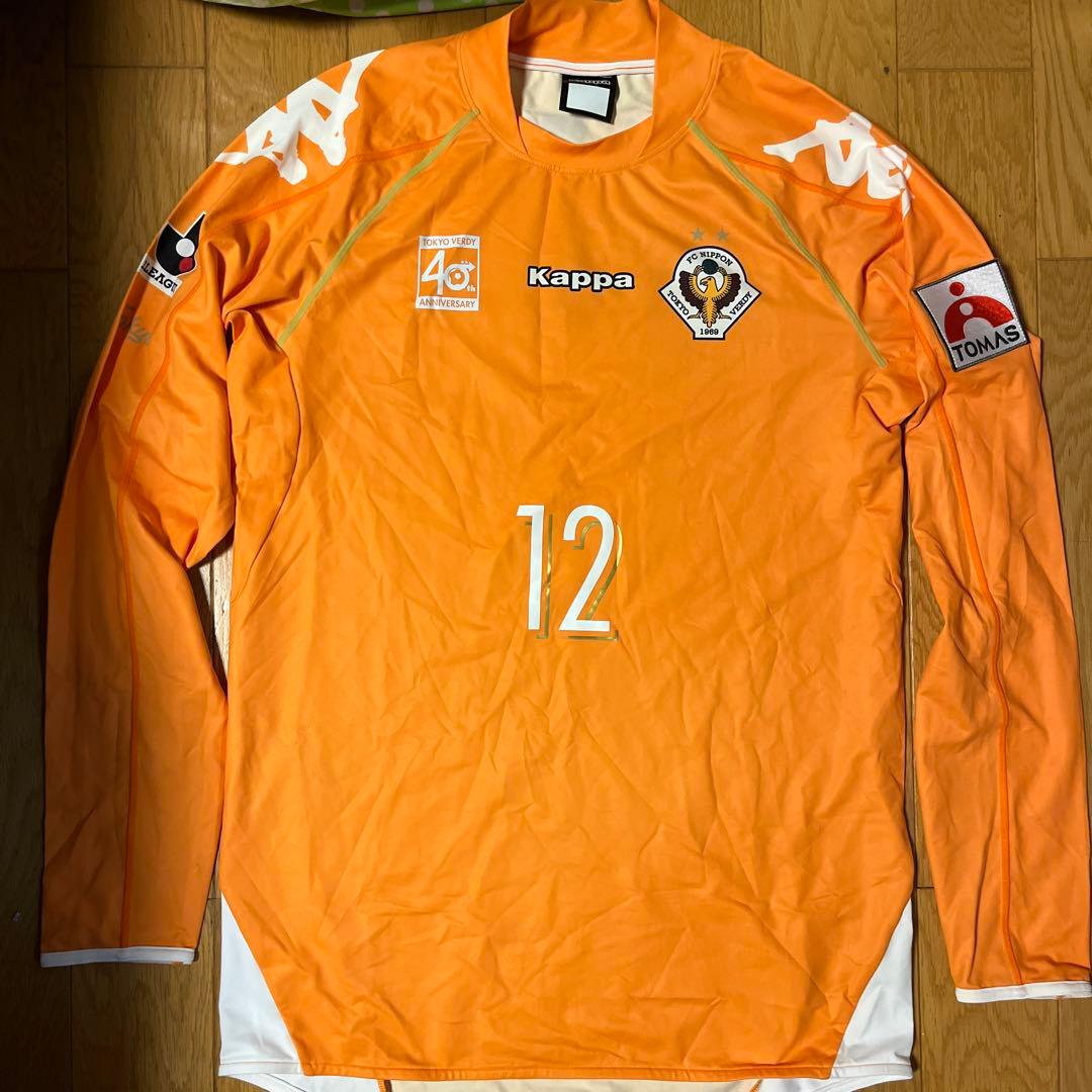 東京ヴェルディキーパーユニフォーム