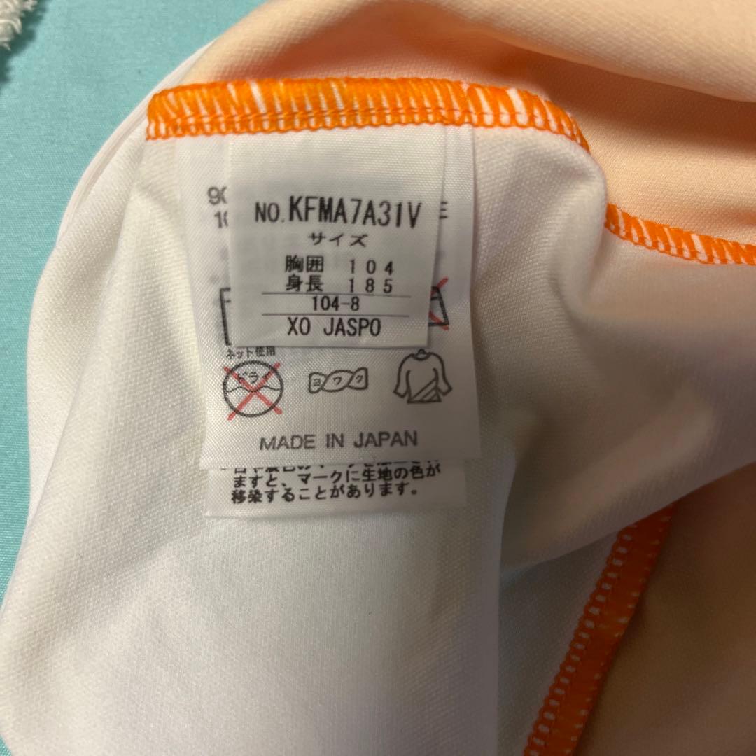 東京ヴェルディキーパーユニフォーム