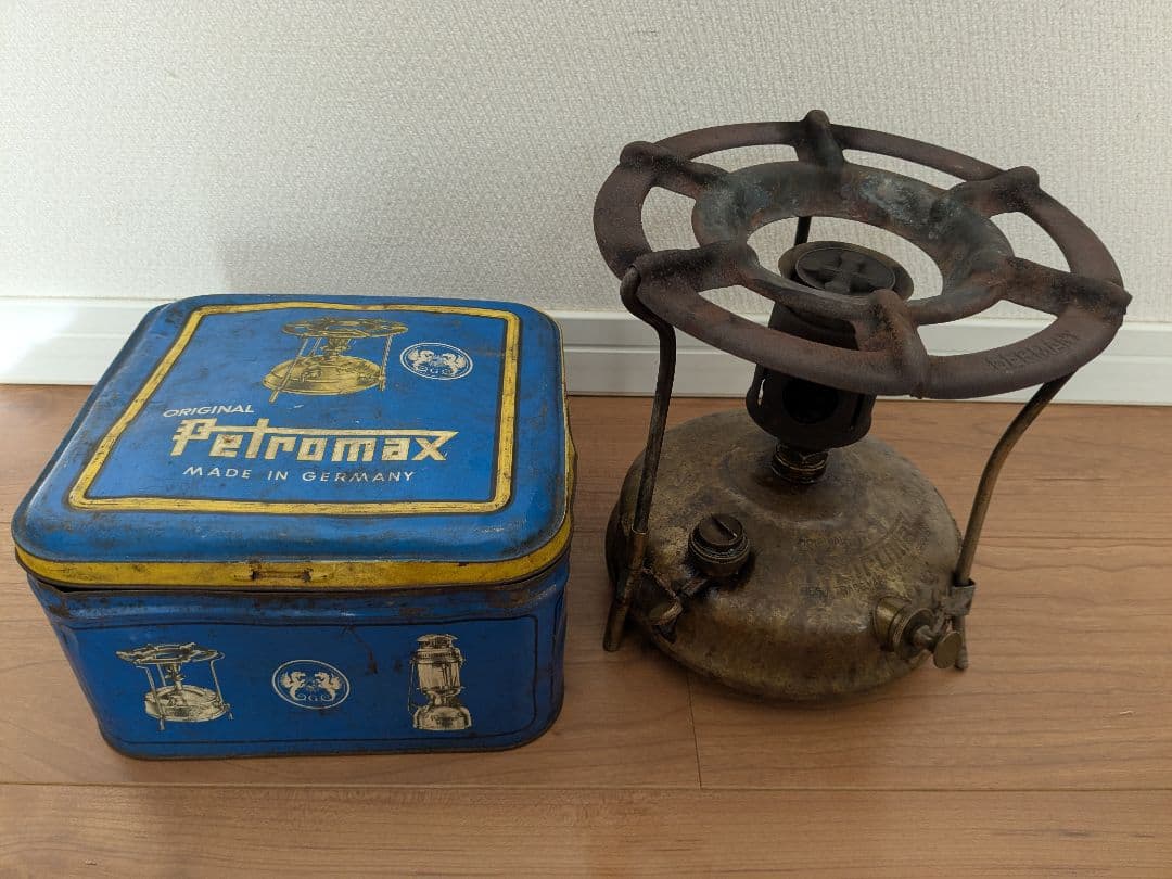 訳あり　ペトロマックス　ヴィンテージストーブ　Petromax ドイツ製