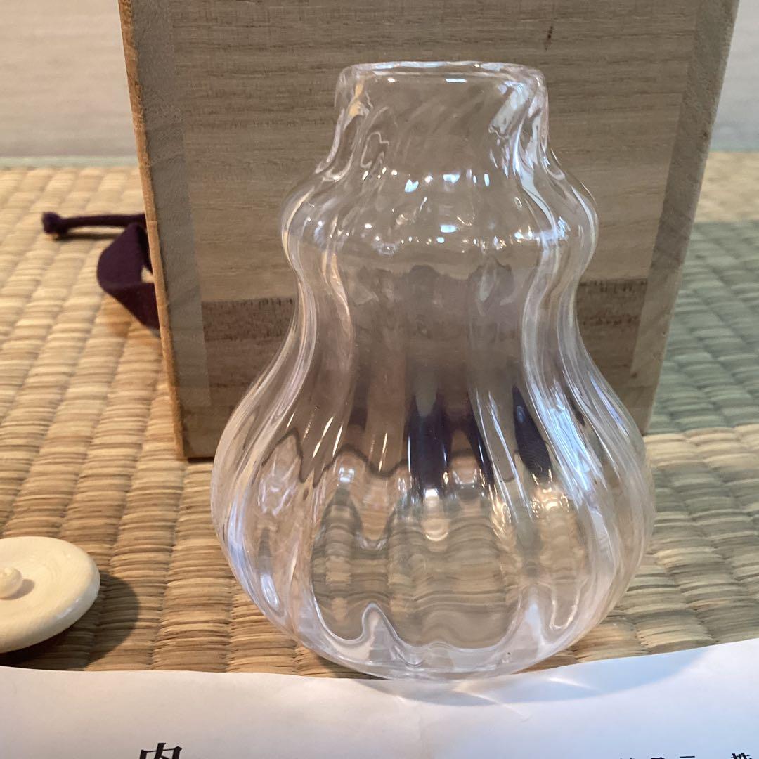 チェコガラス瓢簟茶入　内田　繁　作