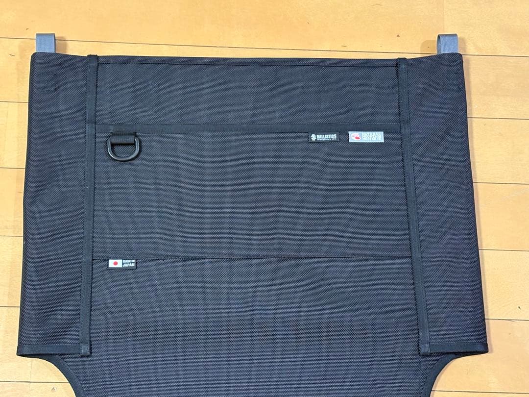 【Walnut】& MEISTER SHEET HI-BACK SET