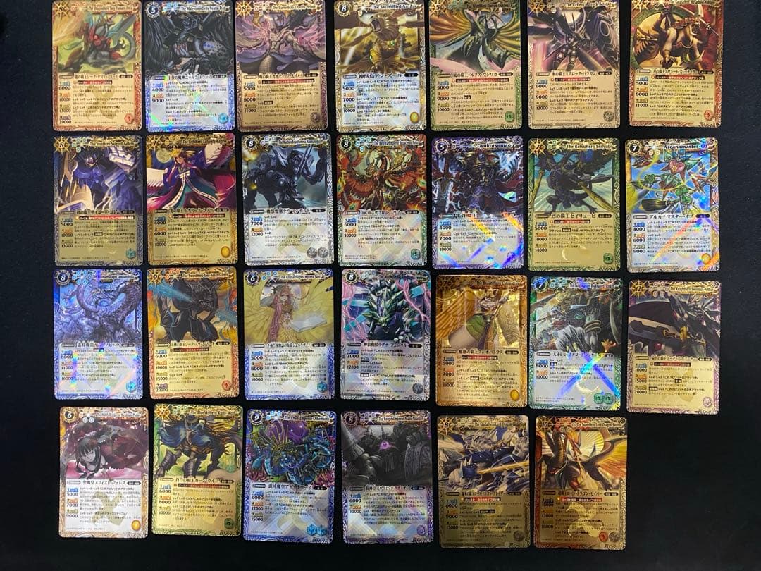 バトスピ　覇王編　美品　初期レリーフ