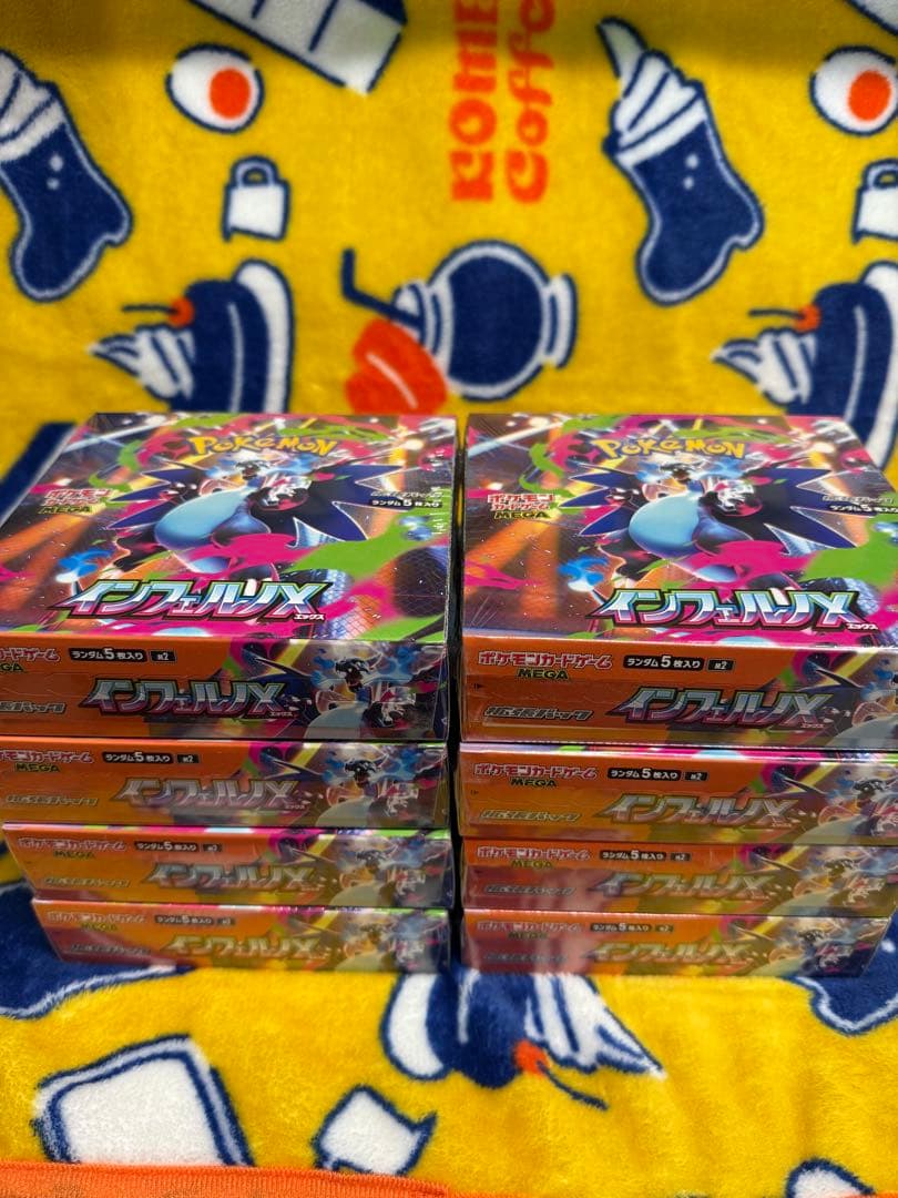 新品未開封シュリンク付き　ポケモンカード　インフェルノＸ　8BOX