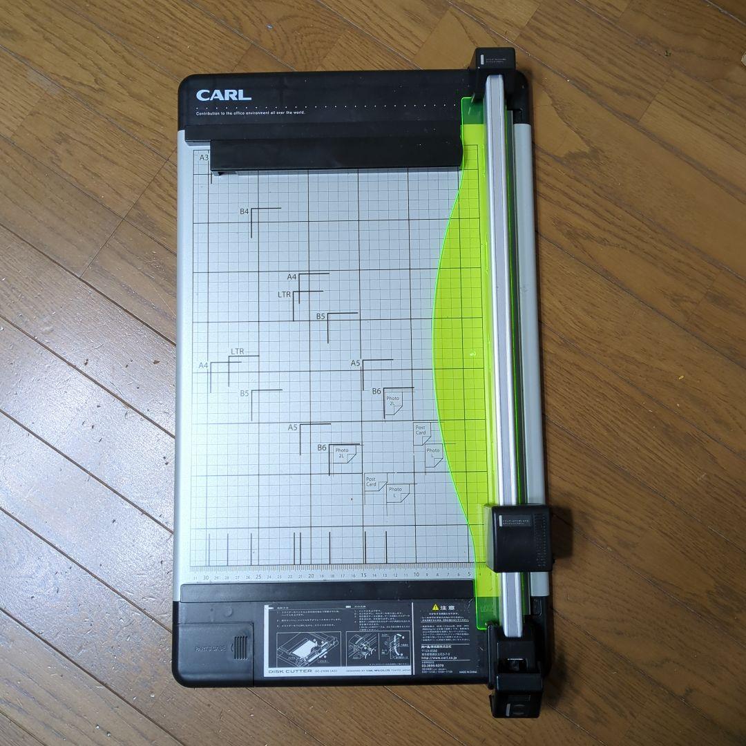 CARL ディスクカッター A3サイズ