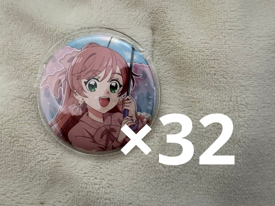 虹ヶ丘ましろ キュアプリズム 缶バッジ 水たまりステップ