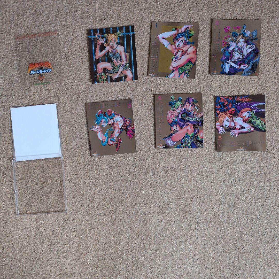 ストーンオーシャンカレンダ03