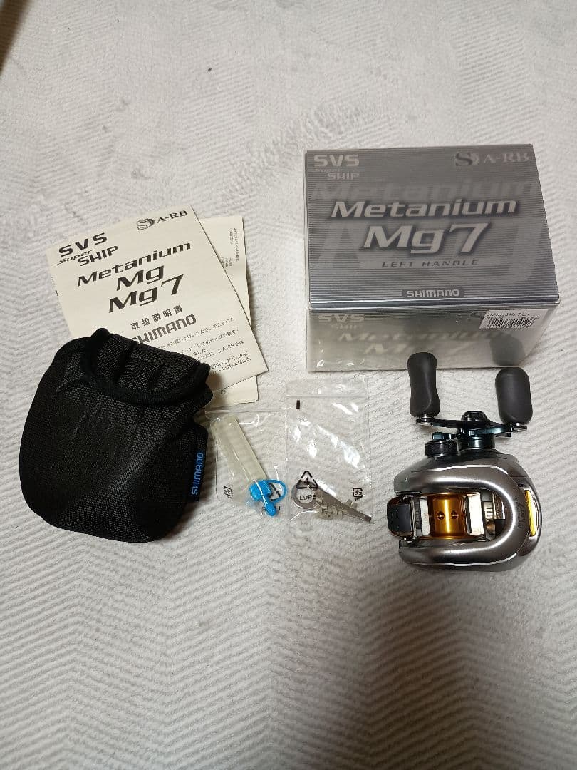Shimano nium Mg7 ベイトリール