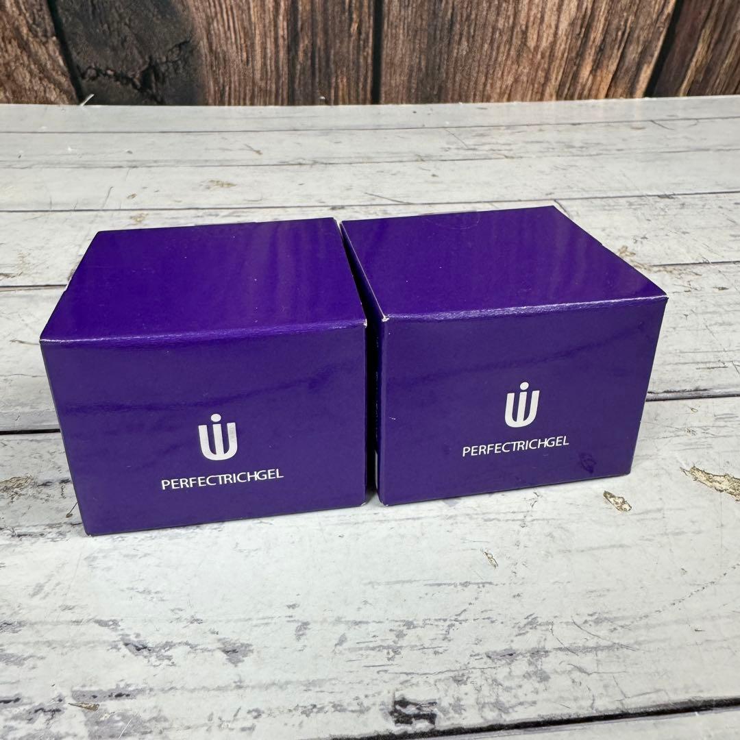 ② 未開封 ユーアイパーフェクトリッチゲル クリーム オールインワンゲル 美白