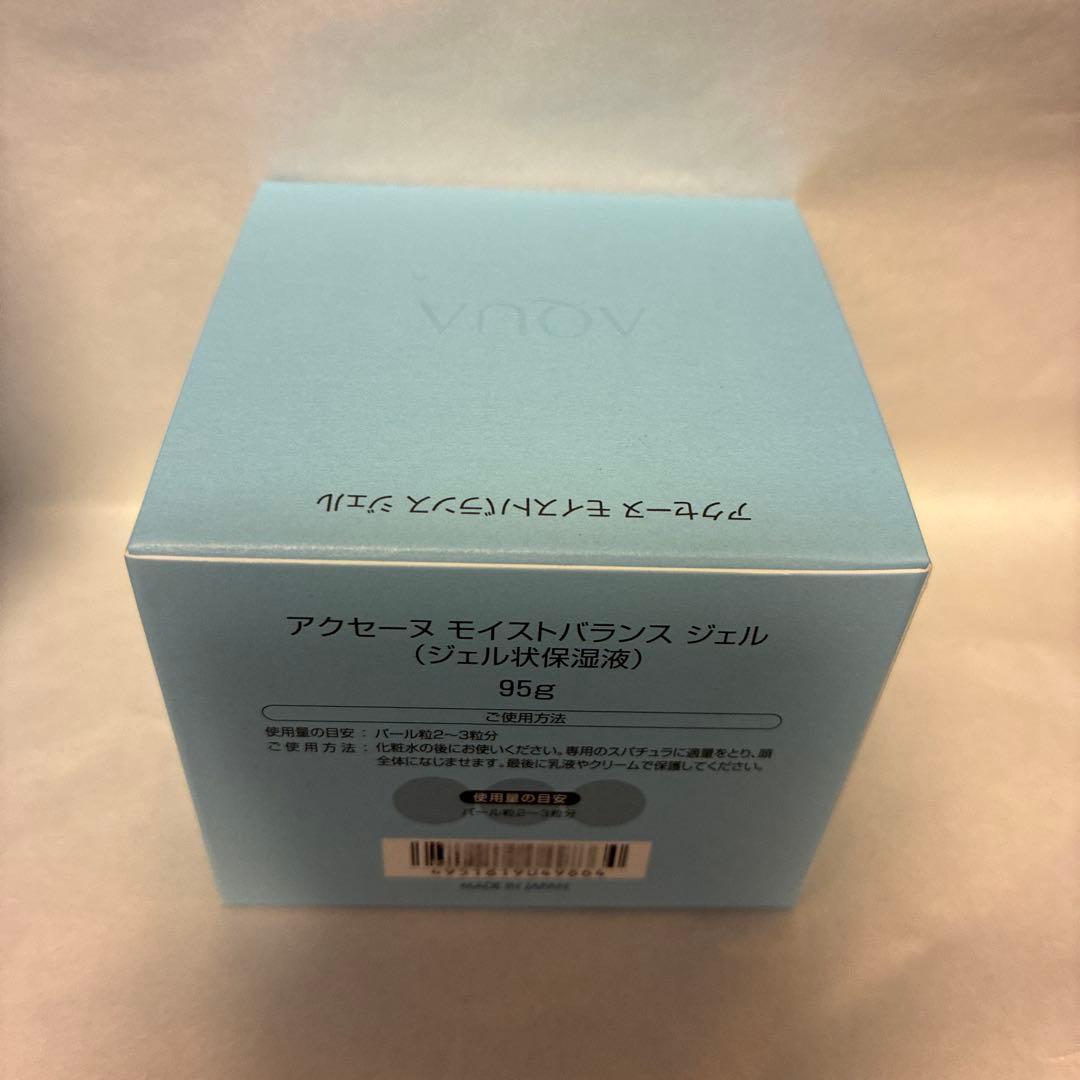 モイストバランス ローション 360mlジェル95gセット
