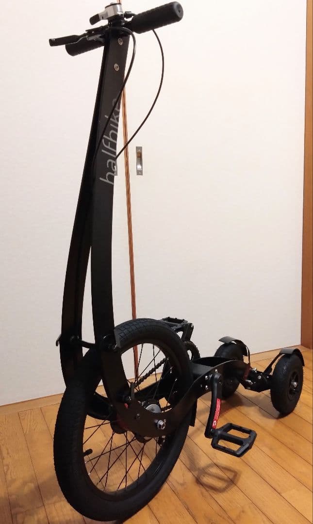 halfbike ハーフバイク 3