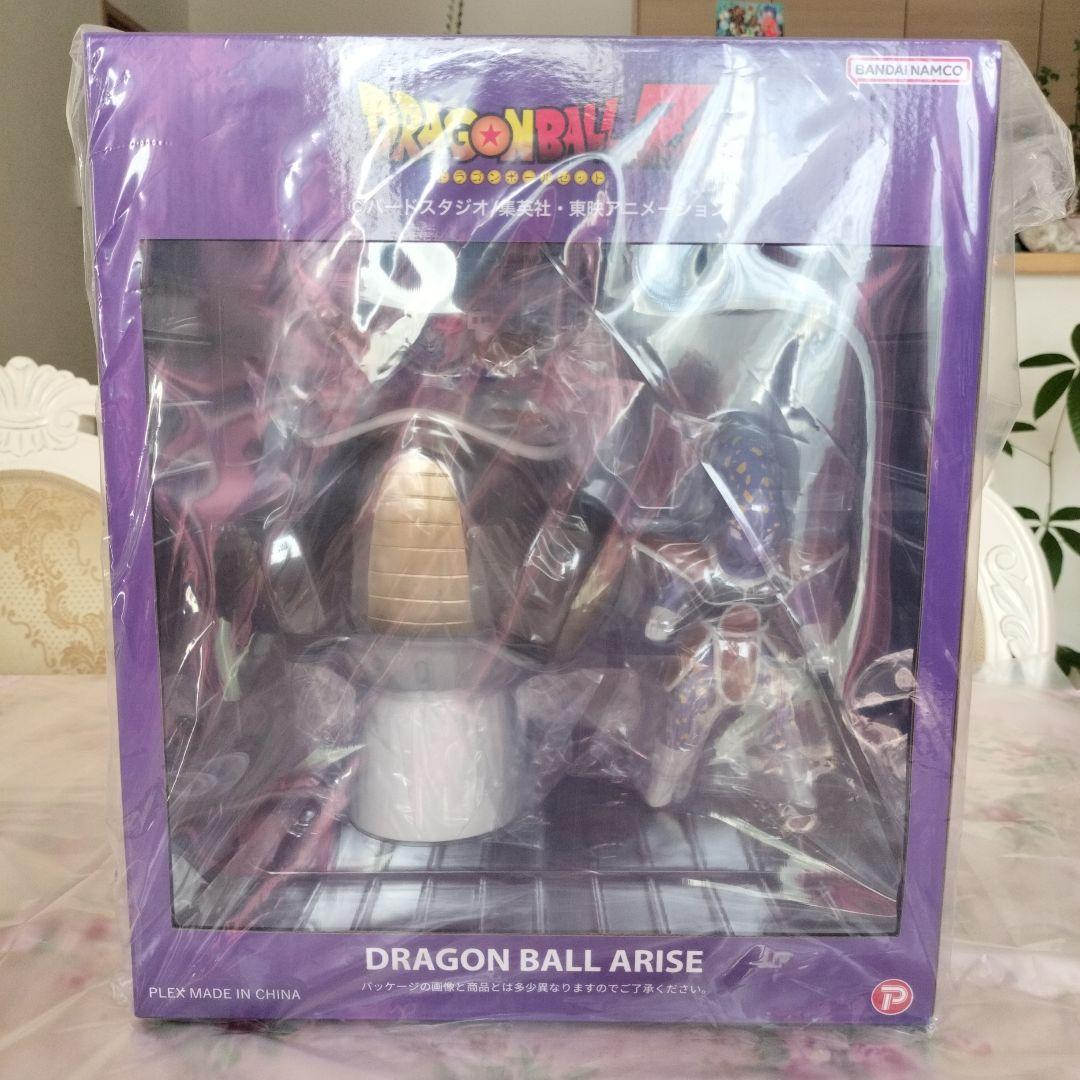 最安値　ドラゴンボールアライズ 　フリーザ、アプール　新品未開封　二重梱包発送