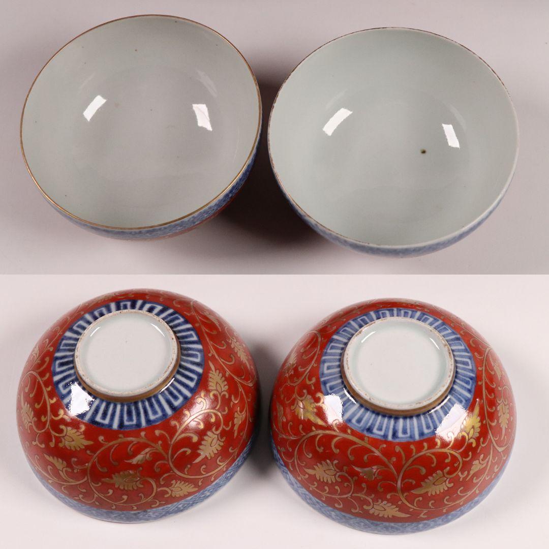 MA454 時代 桐唐草金蒔絵 朱塗 高茶台一対 天目台 赤絵 茶器 茶碗 木製