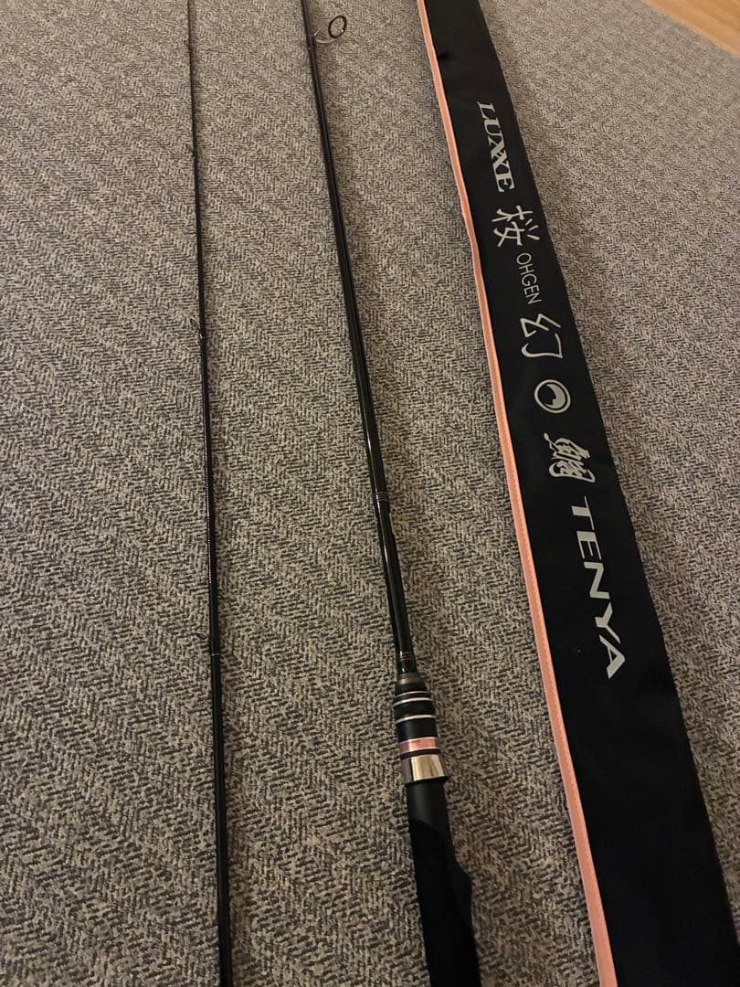 がまかつ　LUXXE 桜幻 S82M テンヤ