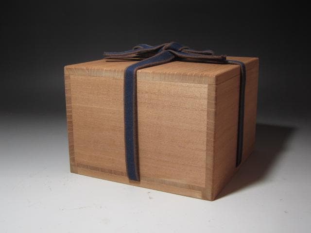 【やす】☆　バーナード・リーチ　遊び心ある一品です☆y412