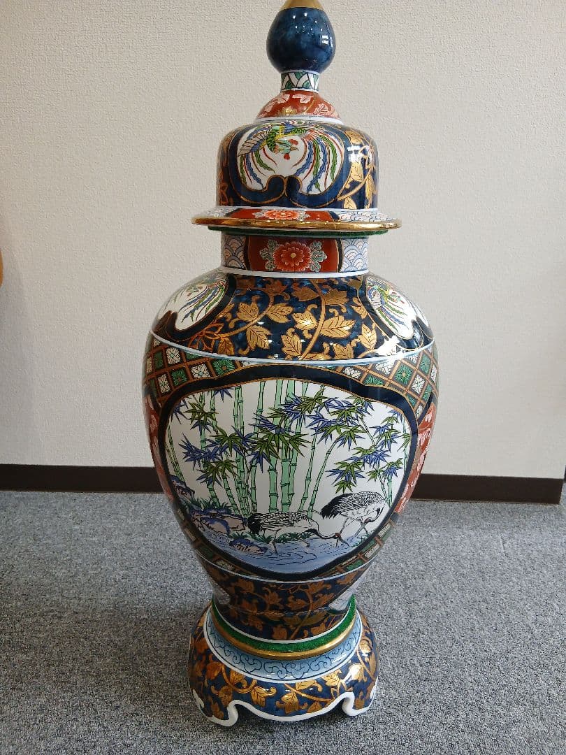 有田焼 飾壺 幸右衛門 作 花瓶 沈香壺 金彩