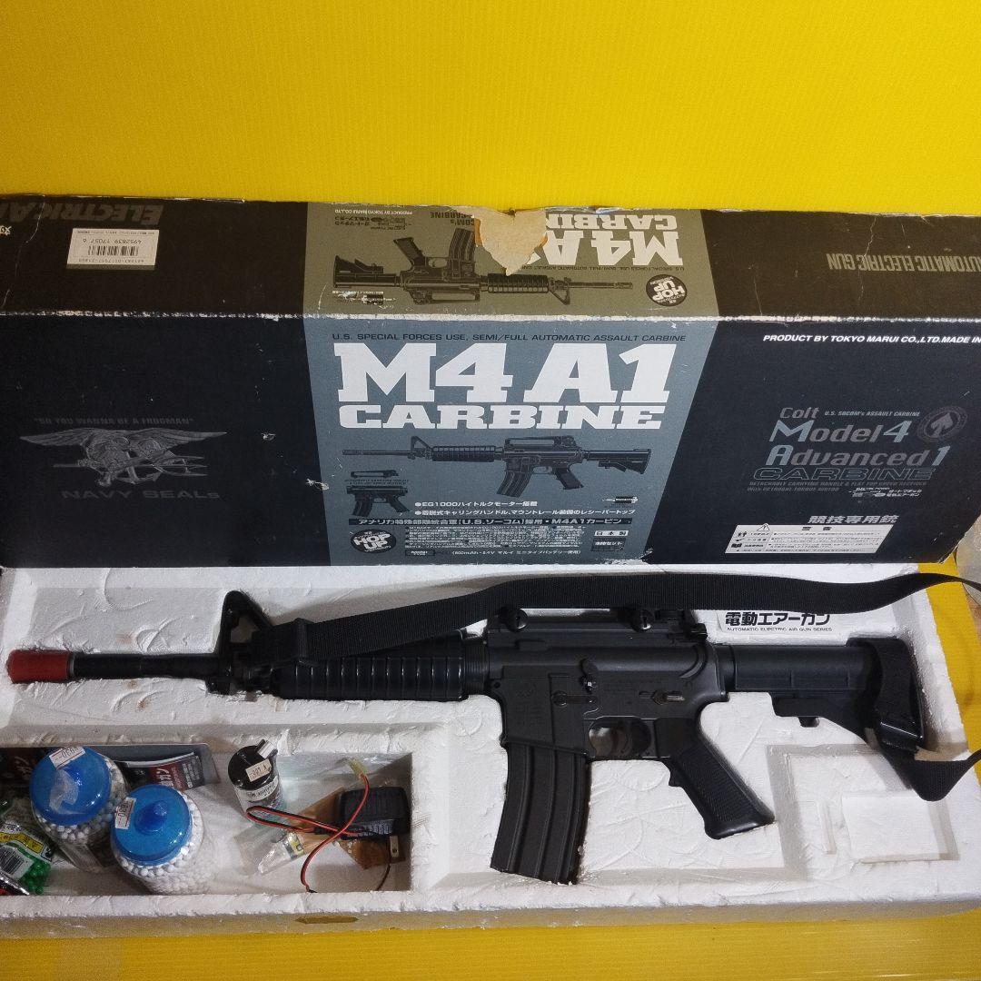 【お盆期間限定特別気まぐれセール】東京マルイM4A1 電動ガン【動作確認OK】