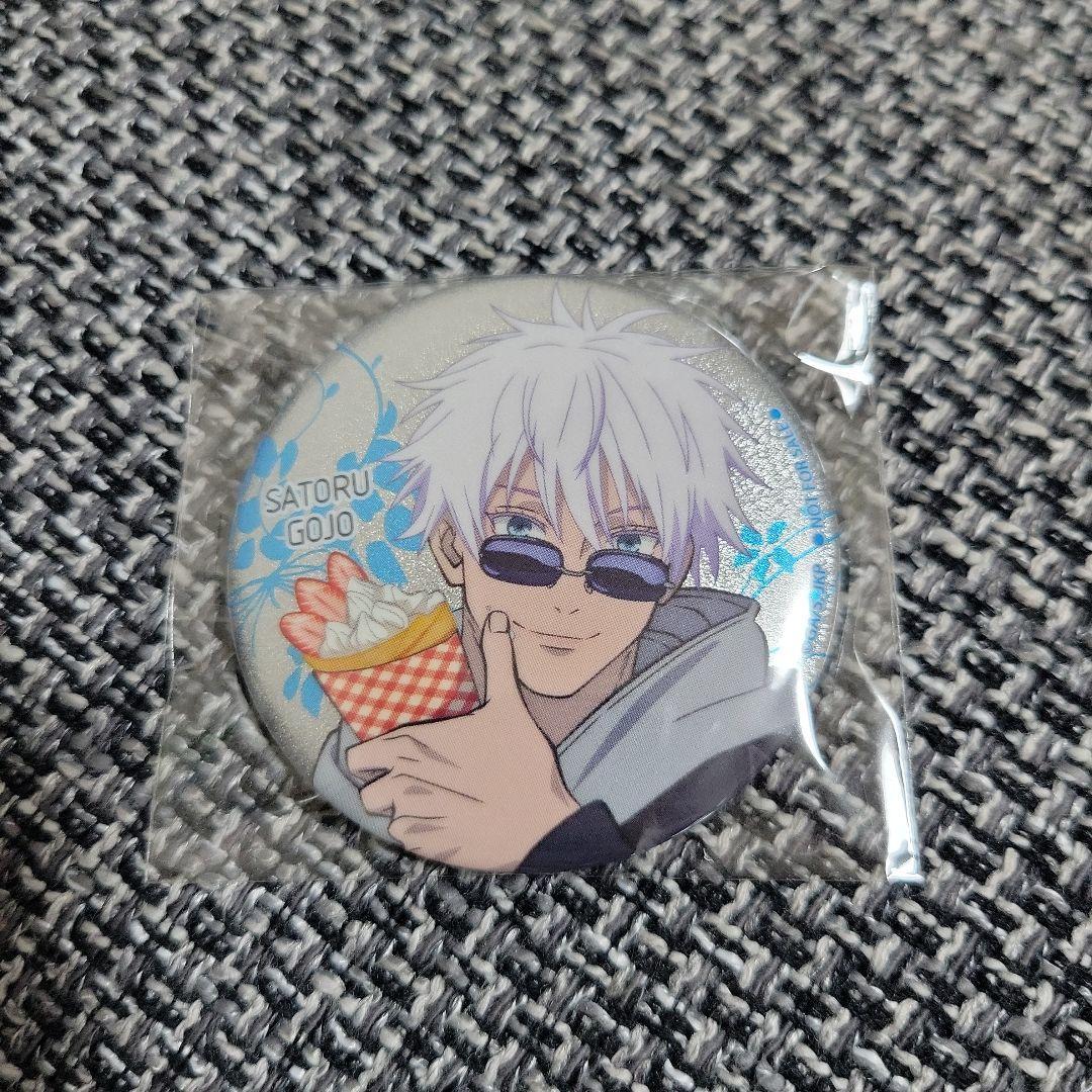 呪術廻戦 コスモワールド 缶バッジ レア グリッター 特典 五条悟 非売品