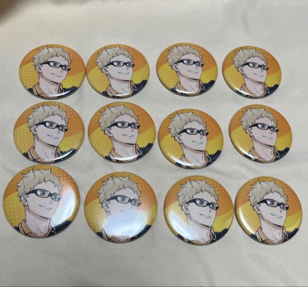 ハイキュー　ゴミ捨て場の決戦　月島　缶バッジ　円盤　特典 12点セット