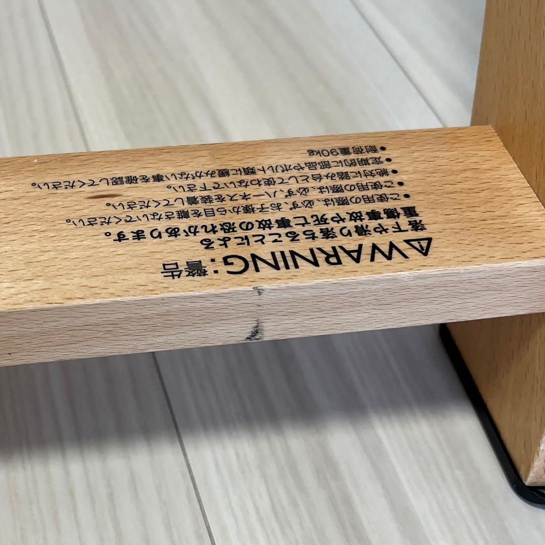 ビヨンドジュニア　ハイチェア【テーブル、ブラケットなし】