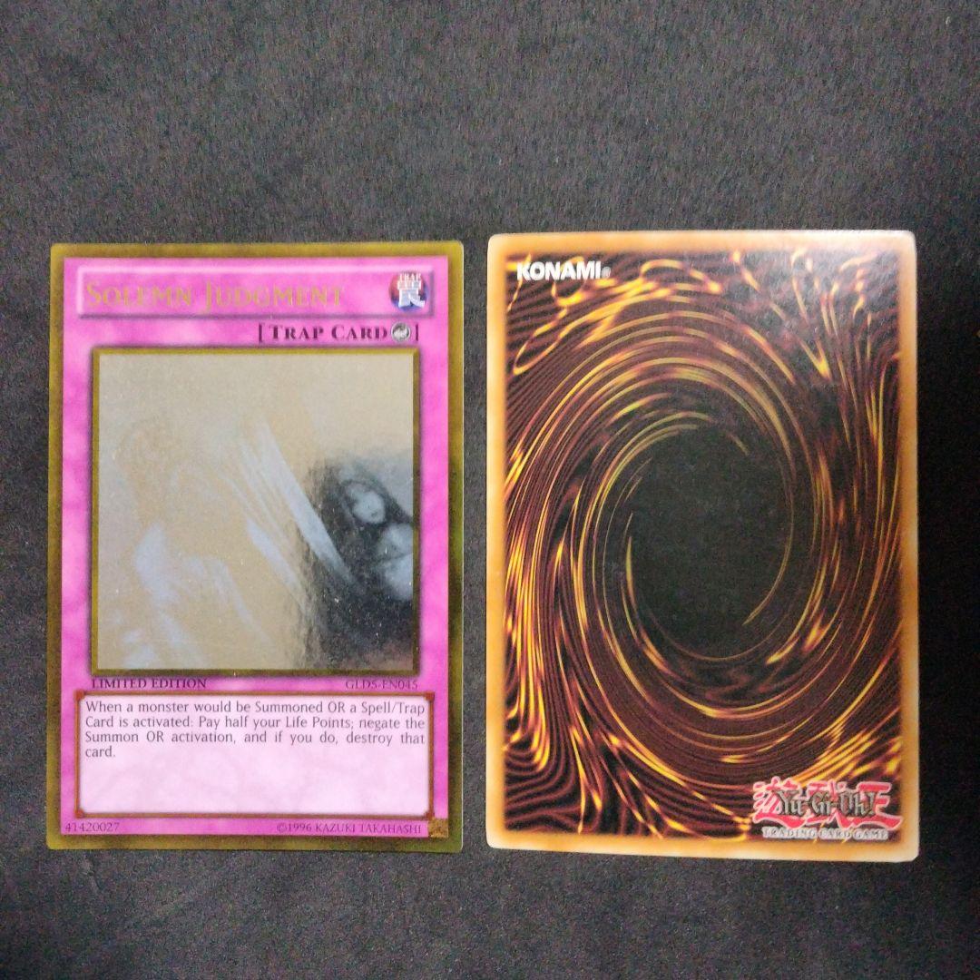 秘蔵 エラー ホイルずれ 極大 神の宣告 ゴースト ホロ