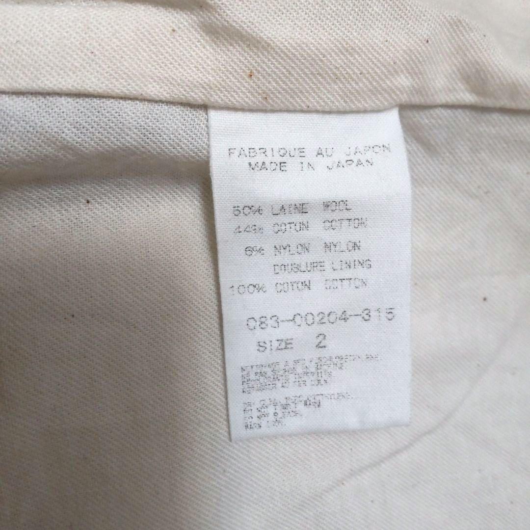 アーツ&サイエンス ARTS&SCIENCE ツィードベスト ボタンベストジレ