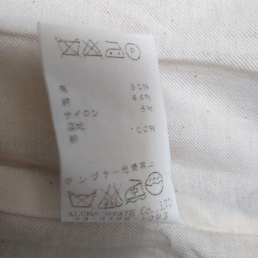 アーツ&サイエンス ARTS&SCIENCE ツィードベスト ボタンベストジレ