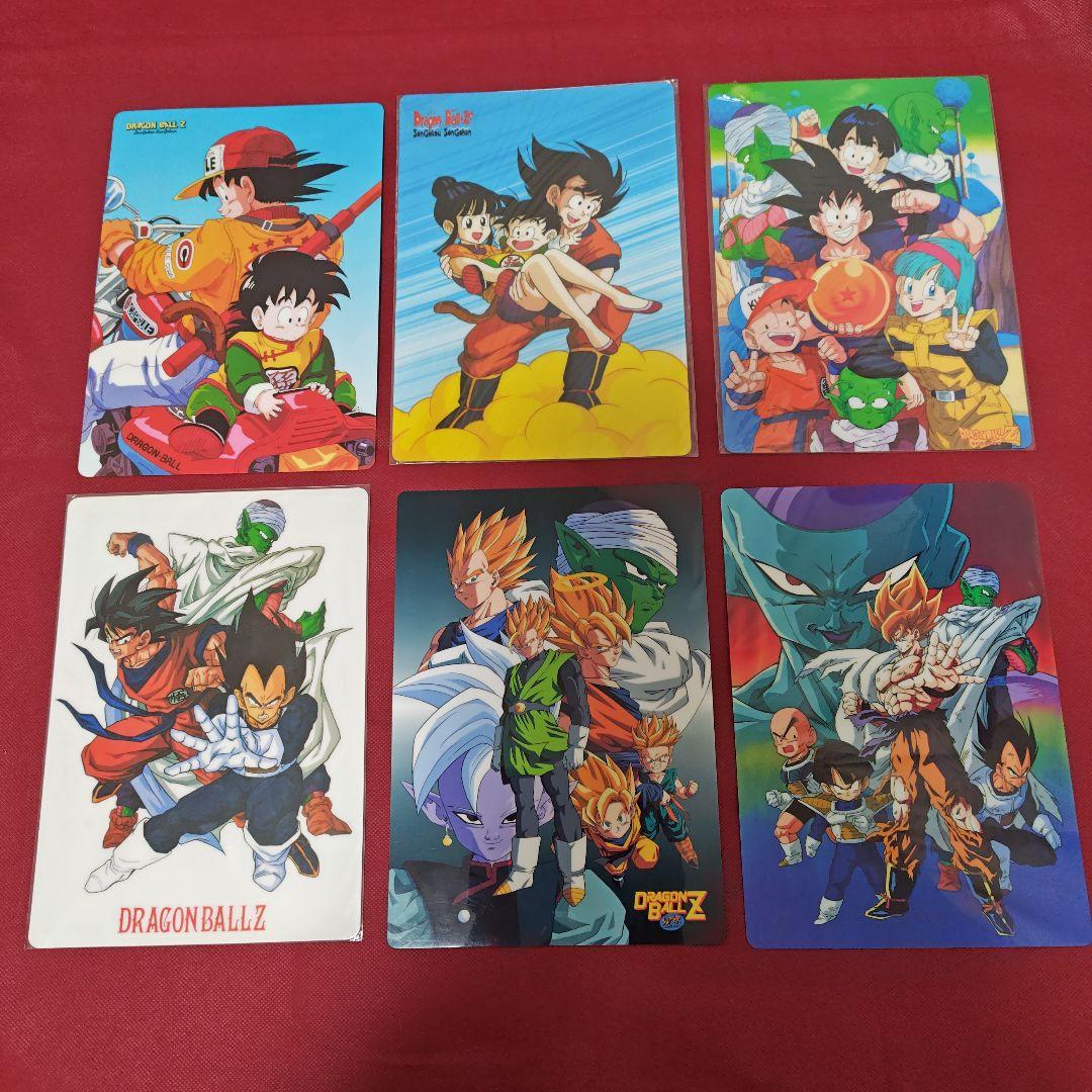 ドラゴンボール 下敷き 34点セット 90年代公式グッズ 下じき