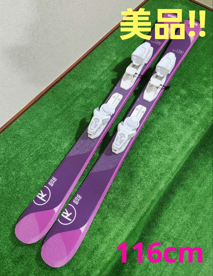 ロシニョール ジュニアスキー TEMPTATION PRO 116