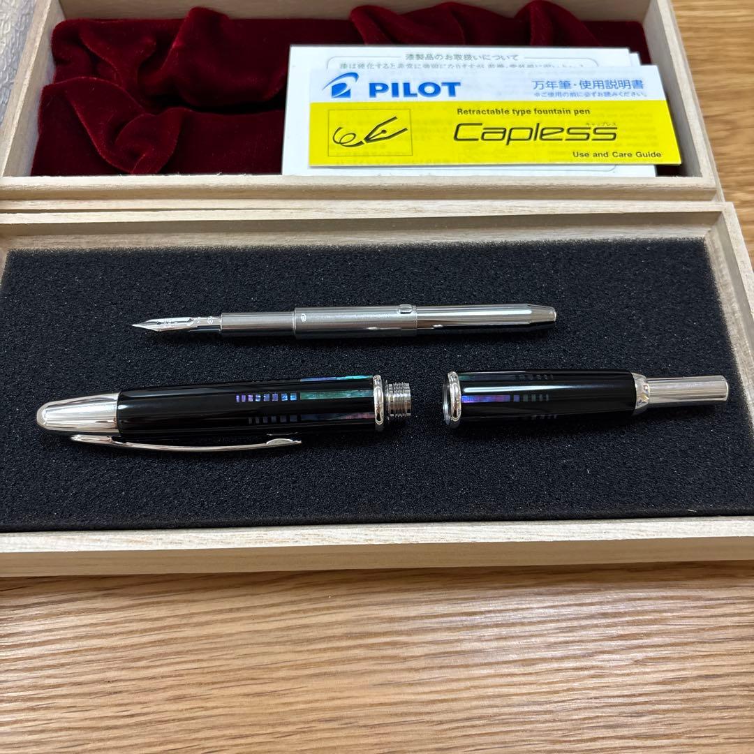 ※最終お値下げ PILOT キャップレス 万年筆 螺鈿 水面 F 細字