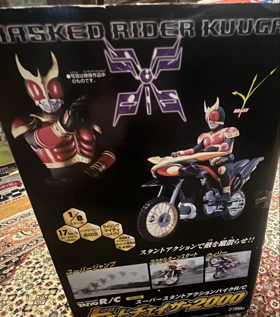 1/10 ビートチェイサー2000（仮面ライダークウガ）　バイクラジコン二輪走行