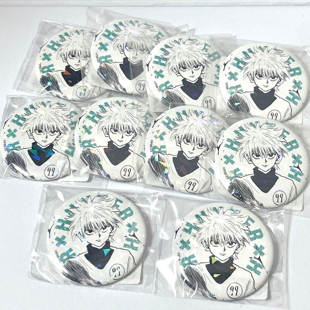 まとめ売り キルア 缶バッジ HUNTER × HUNTER オールスター