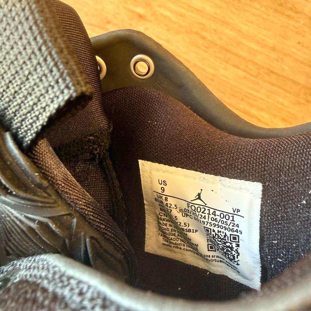 AIR JORDAN TYPE 39 ブラック バスケットボール シューズ