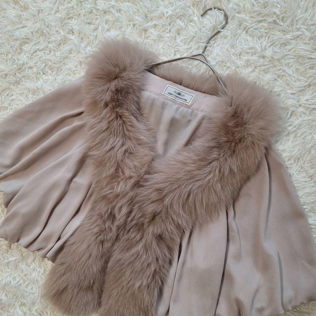 専用✨グレースコンチネンタル フォックスファーボレロ パーティ カーディガン