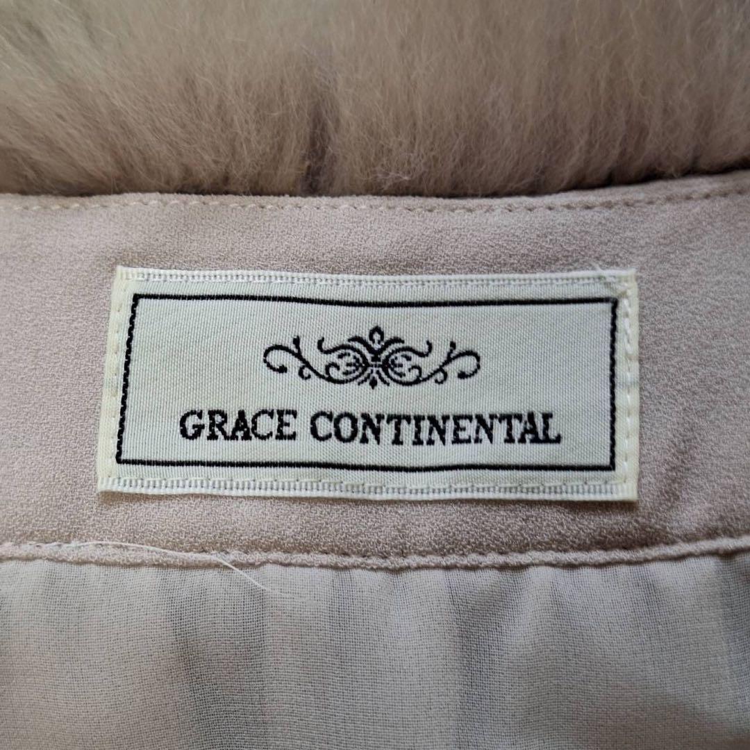 専用✨グレースコンチネンタル フォックスファーボレロ パーティ カーディガン