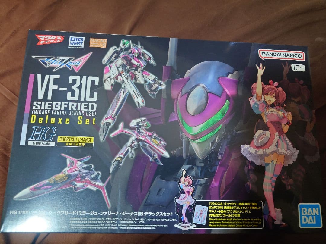 HG VF-31C ジークフリード(ミラージュジーナス機)DXセット