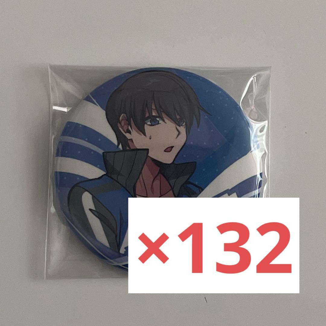 ワイテルズ 缶バッジ 福岡 きんとき