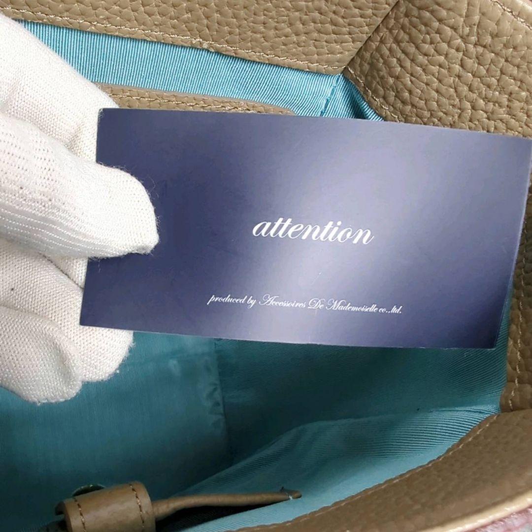 パ*ダ様 新品未使用 ADMJ アクセソワ トートバッグ シボ加工 A4可能