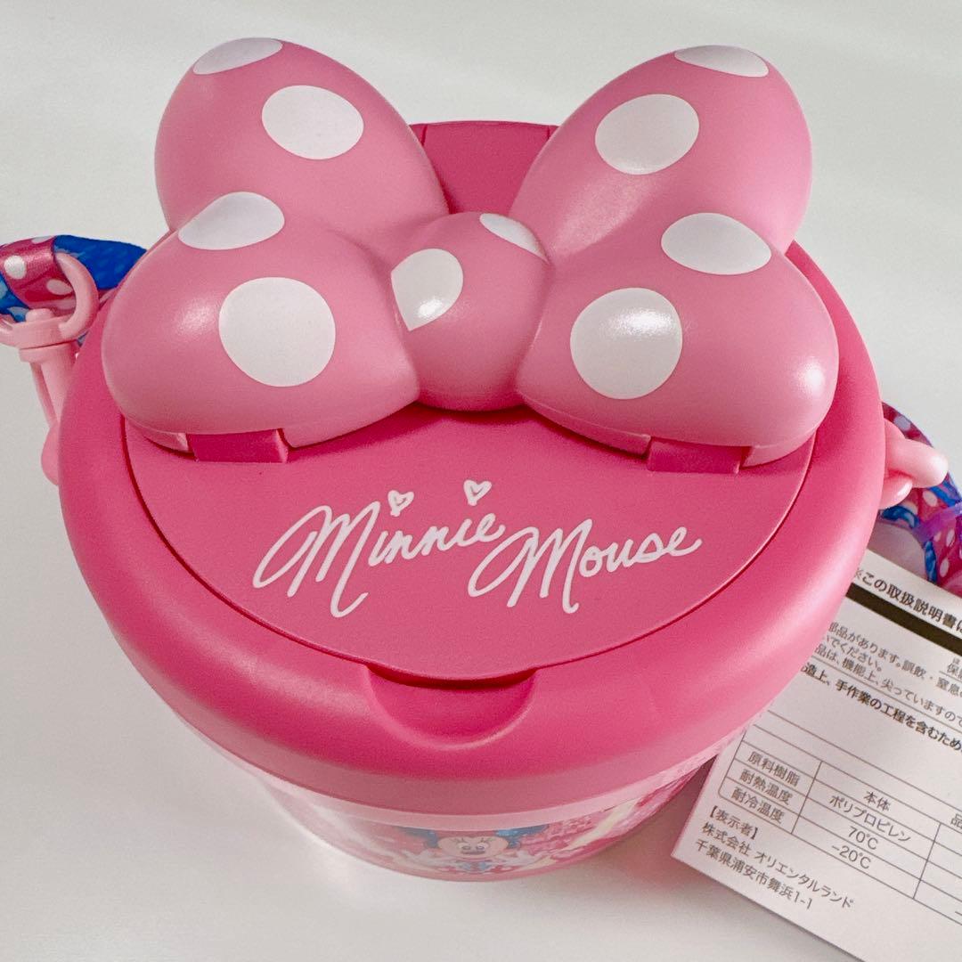 パルパルーザ ミニーのファンダーランド ポップコーンバケット