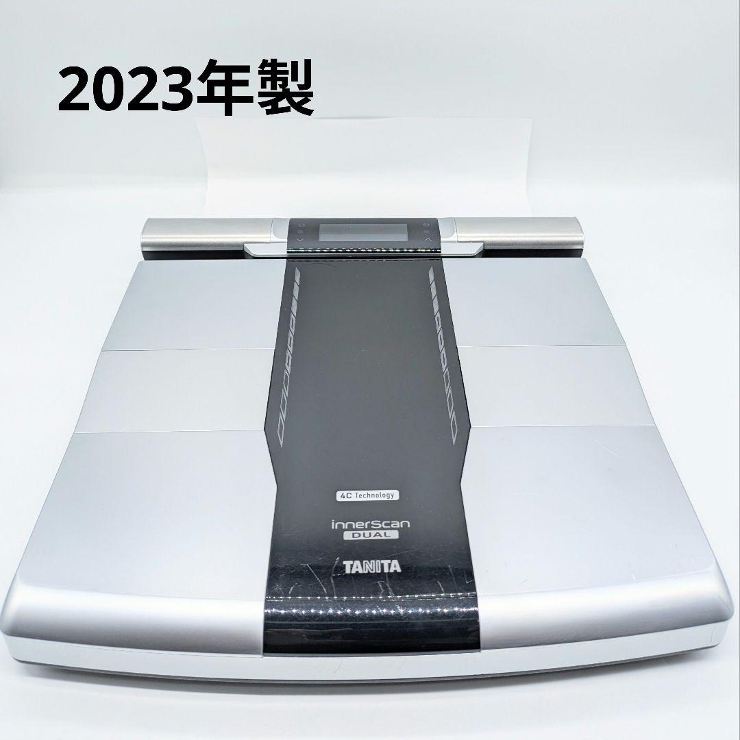 タニタ RD-804L 体組成計 インナースキャンDUAL 2023年製