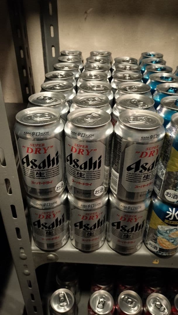 Asahiビールと氷結リキュールセット 350ml缶