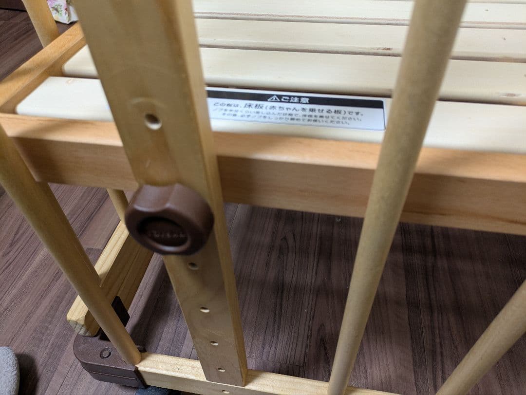 おこぜー färska ベビーベッド 調整可能な高さ