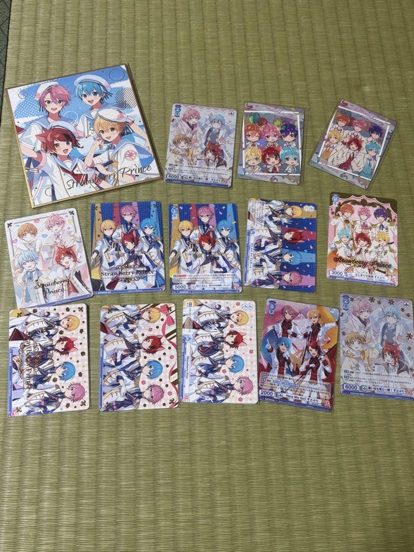 すとぷり グッズ ぬいぐるみ カード タオル アクスタ