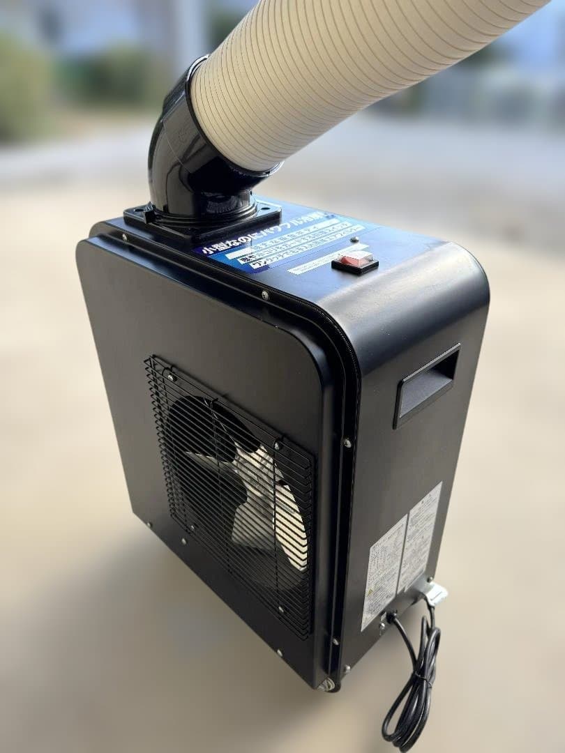 スポットクーラー 広電 KES181SMAB どこでもクーラー